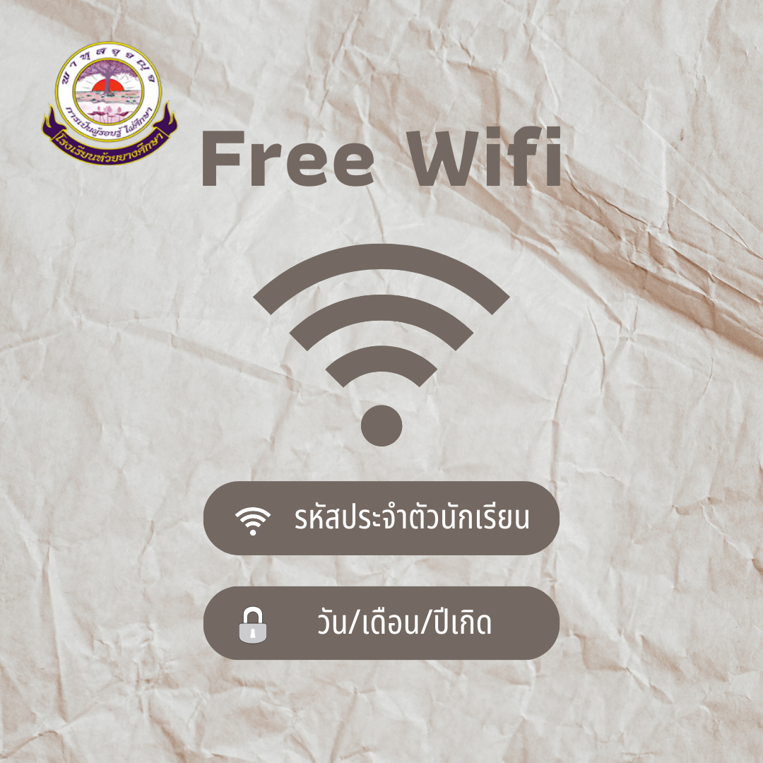 ภาพข่าวประชาสัมพันธ์