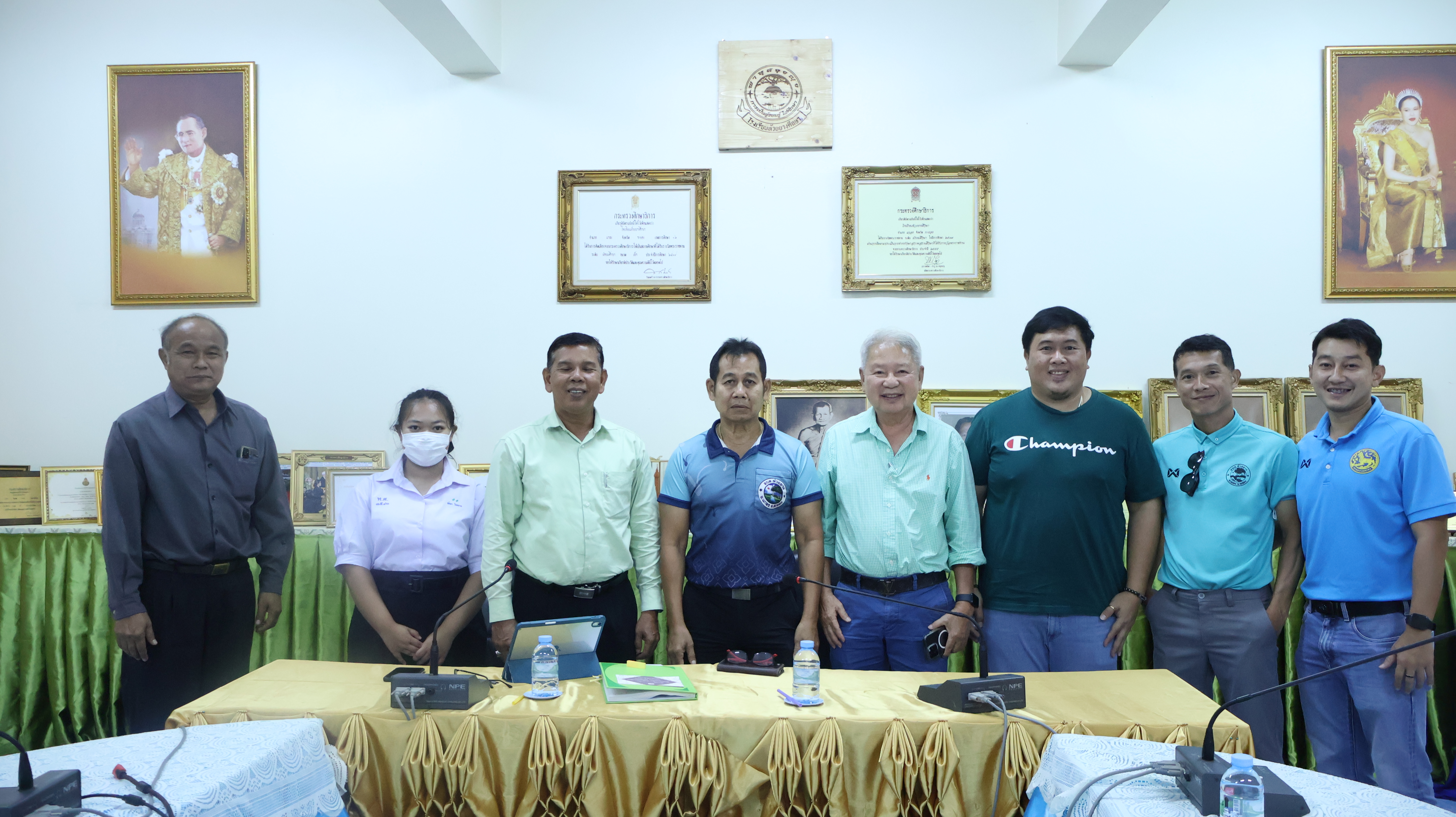 ภาพข่าวประชาสัมพันธ์