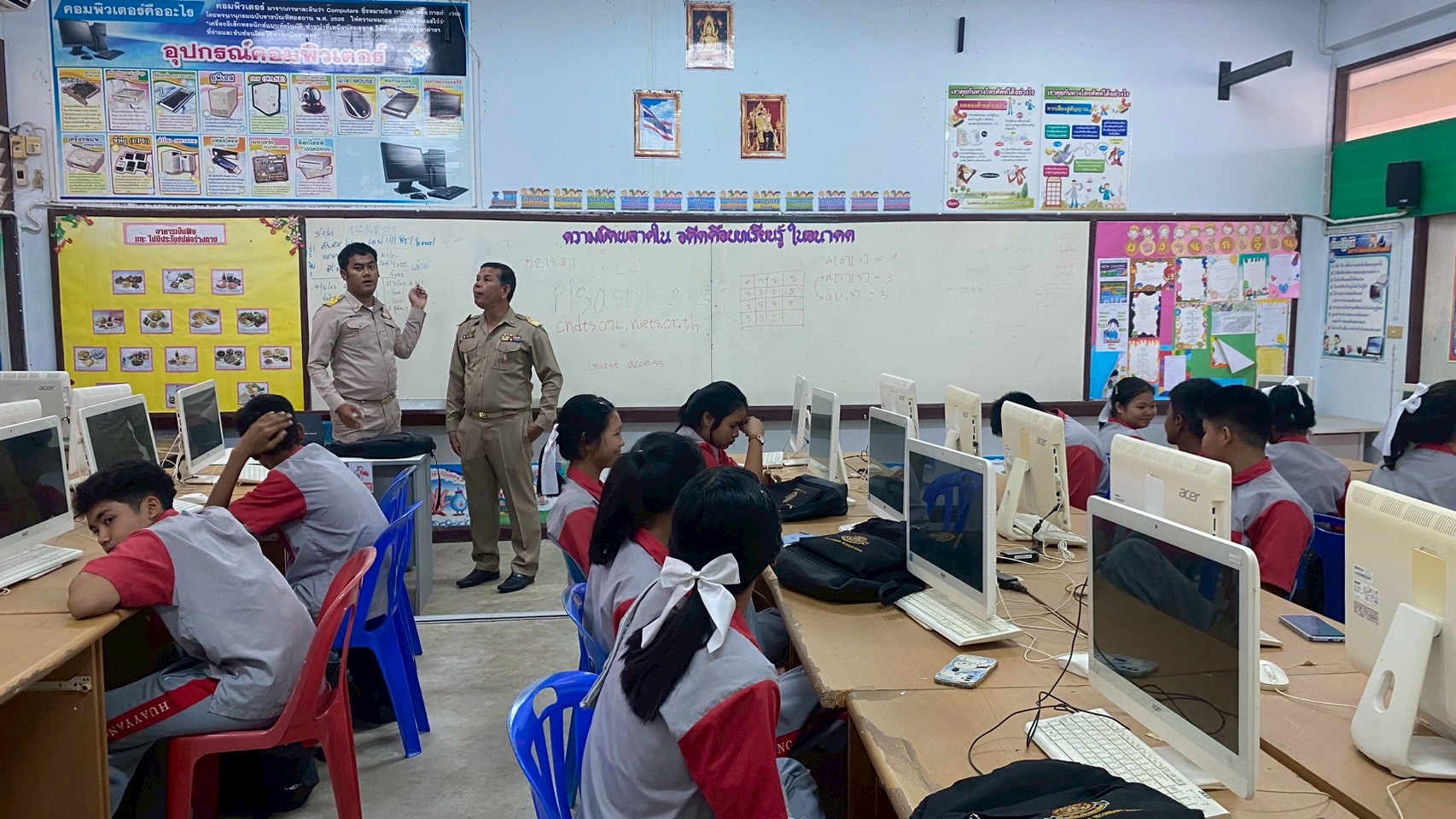 ภาพข่าวประชาสัมพันธ์