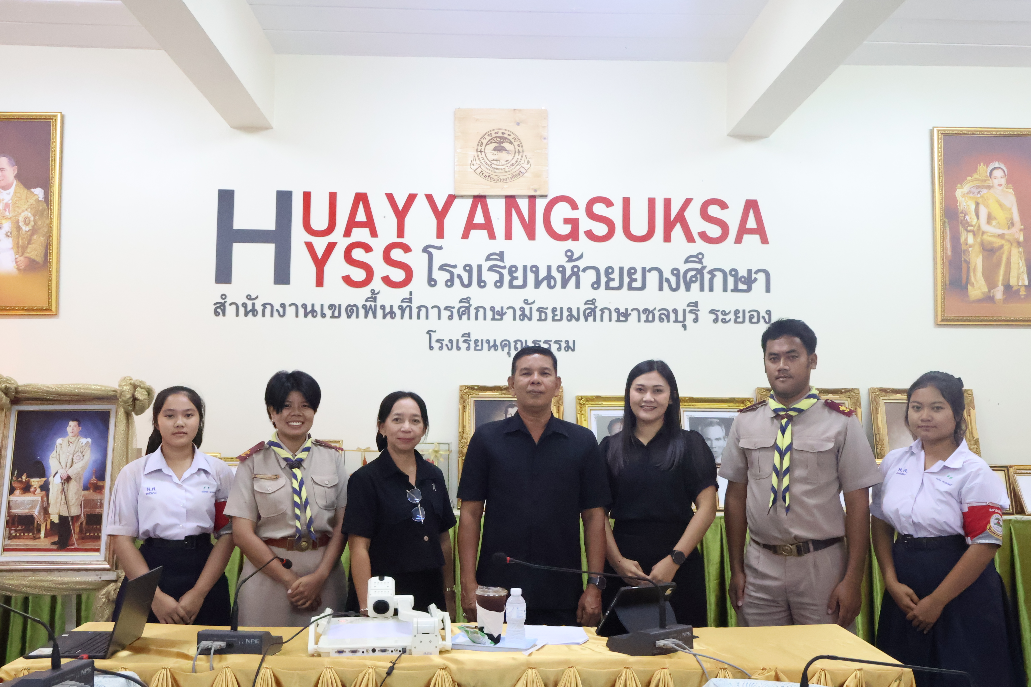 ภาพข่าวประชาสัมพันธ์